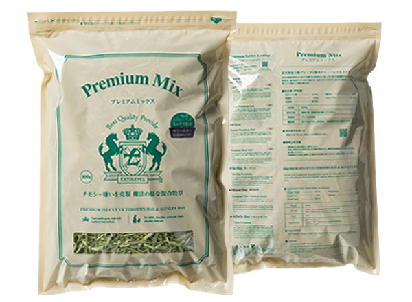 Premium Mix