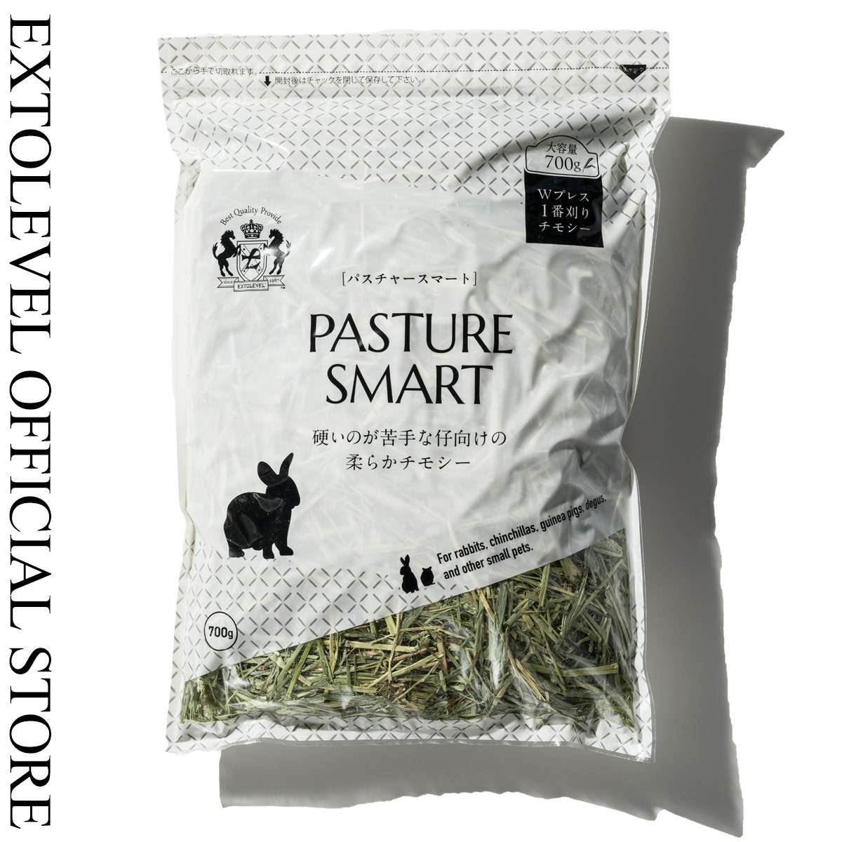 Pasture Smart / Wプレス1番刈チモシー 700g