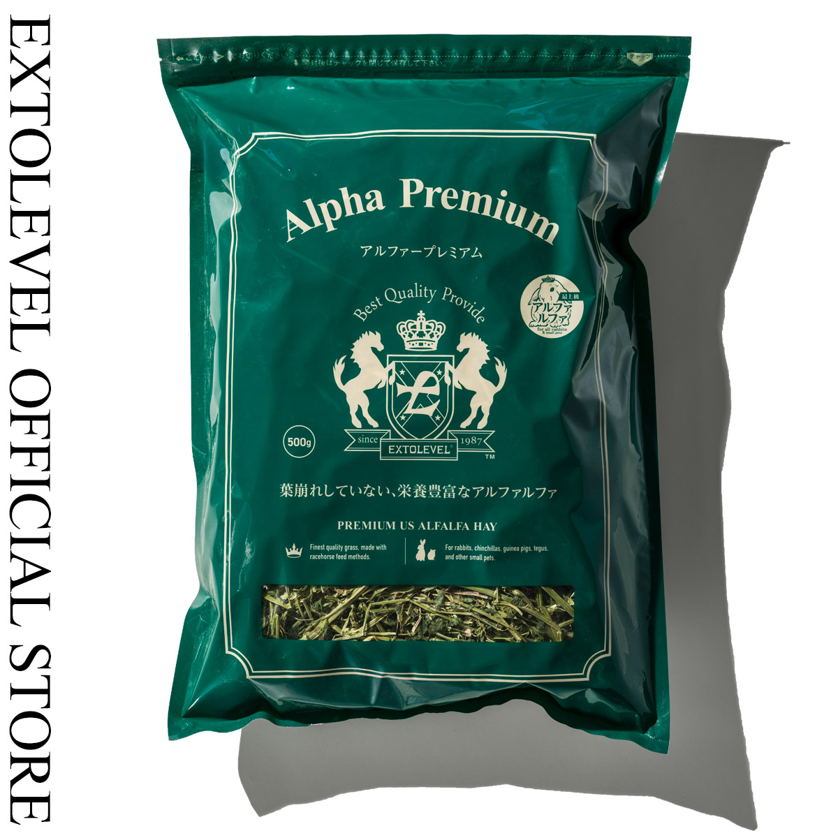 Alpha Premium / プレミアムアルファルファ 500g