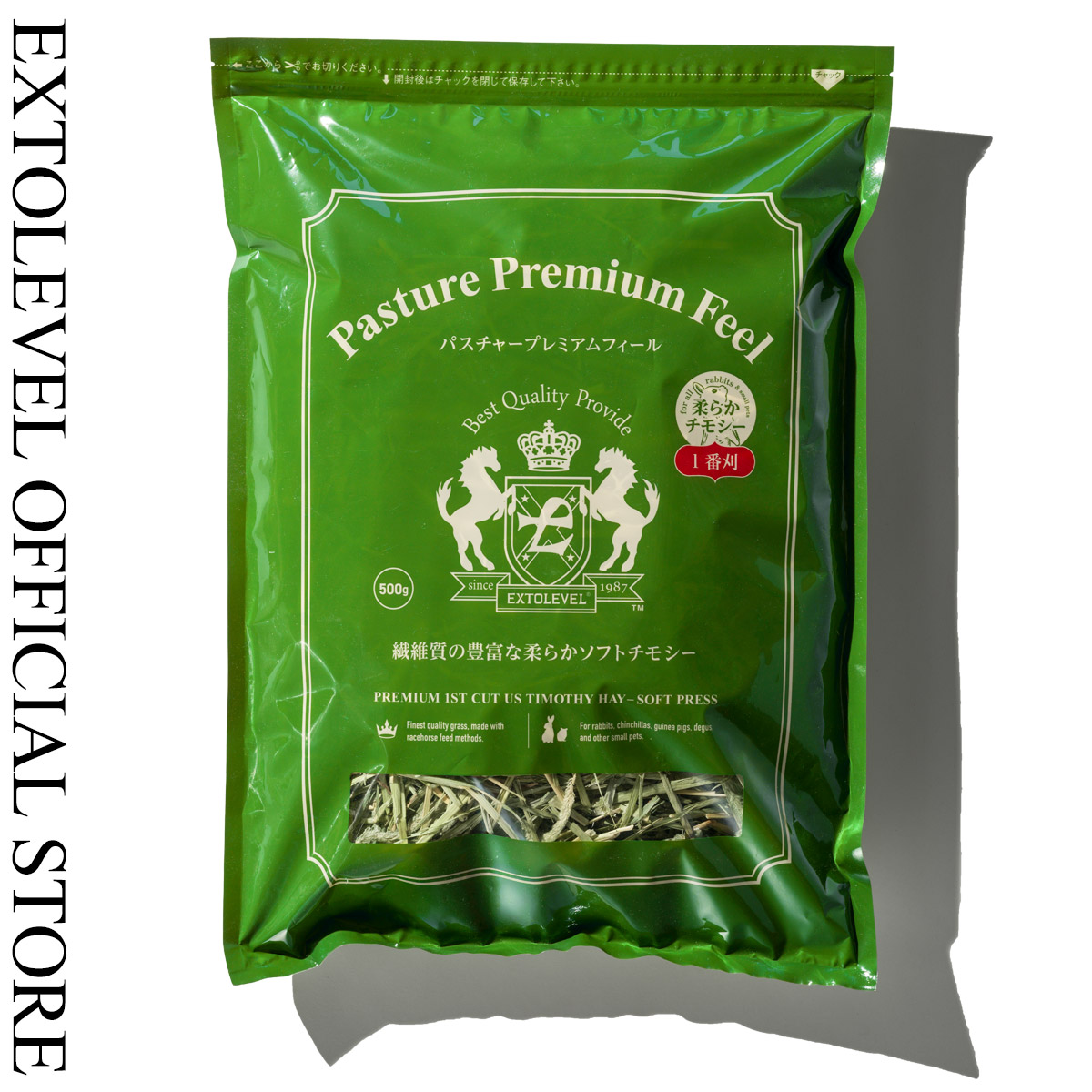 Pasture Premium Feel / 1番刈ソフトチモシー 500g