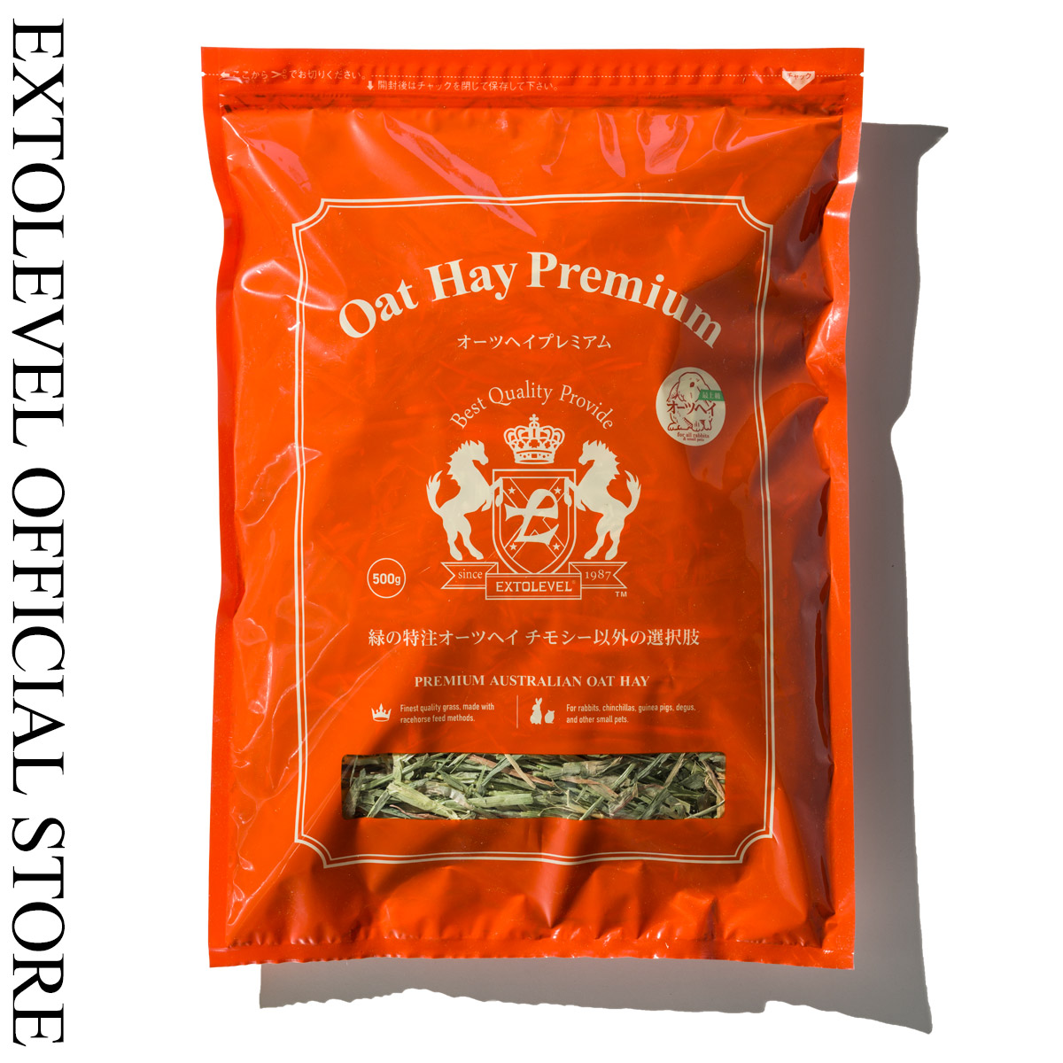 Oat Hay Premium / プレミアムオーツヘイ 500g