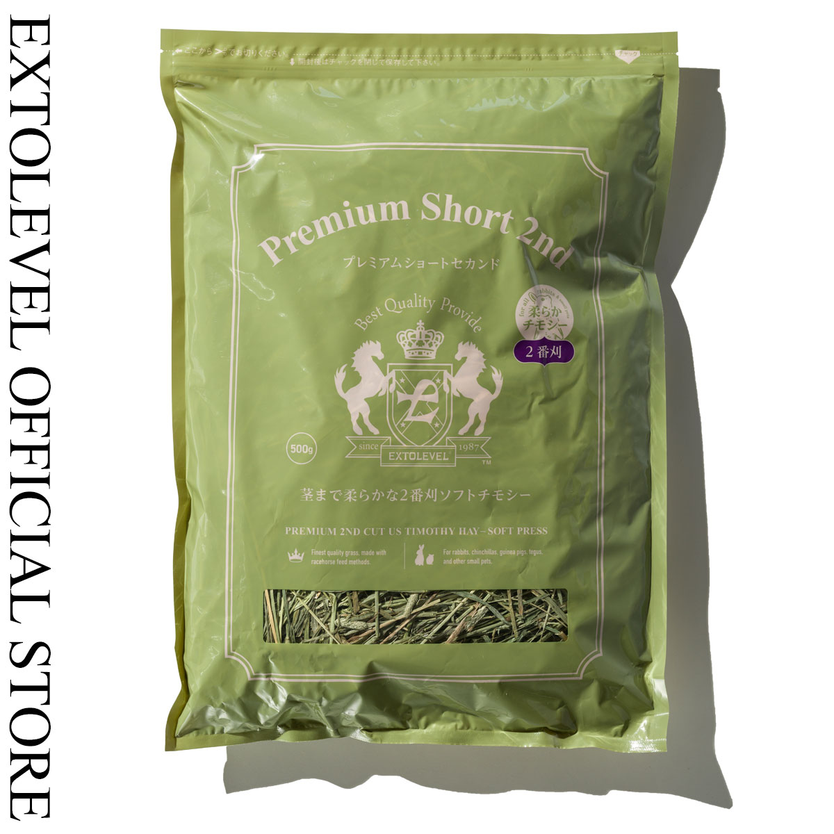 2番刈チモシー｜EXTOLEVEL OFFICIAL STORE